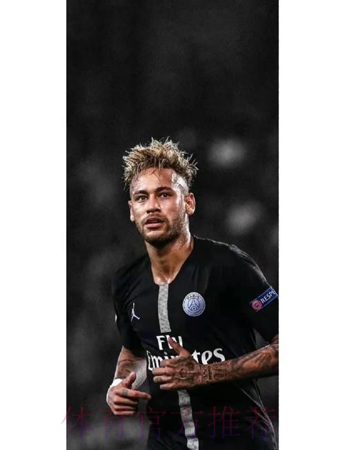 本届世界杯荷兰内马尔晋级分析全解析